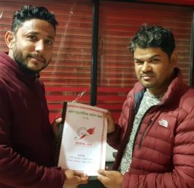 सुदुरपश्चिम स्पोर्टस अवार्डमा शौभाग्यश्वर फार्मेसी सह–प्रायोजक