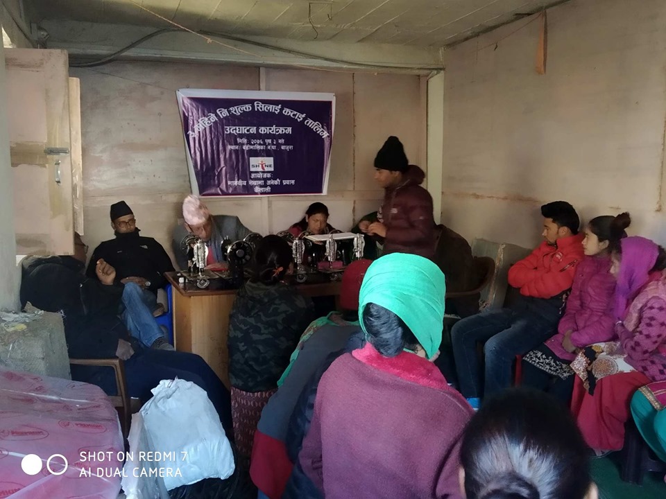 ३ महिने सिलाई कटाई तालिम संचालन