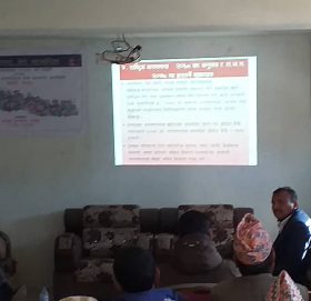 राष्ट्रिय जनगणना २०७८ काे जिल्ला स्तरिय पूर्व तयारी कार्यक्रम सम्पन्न