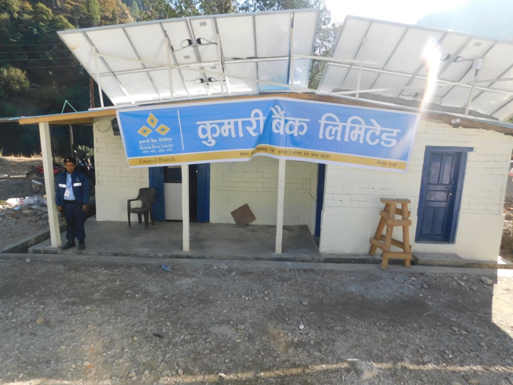 गौमुलमा कुमारी बैंक सञ्चालन