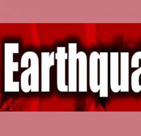 अफगानिस्तानमा शक्तिशाली भूकम्प, कम्तीमा २० जनाको मृत्यु