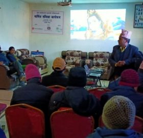 युवा शसक्तिकरण परियोजनाको बार्षिक समिक्षा