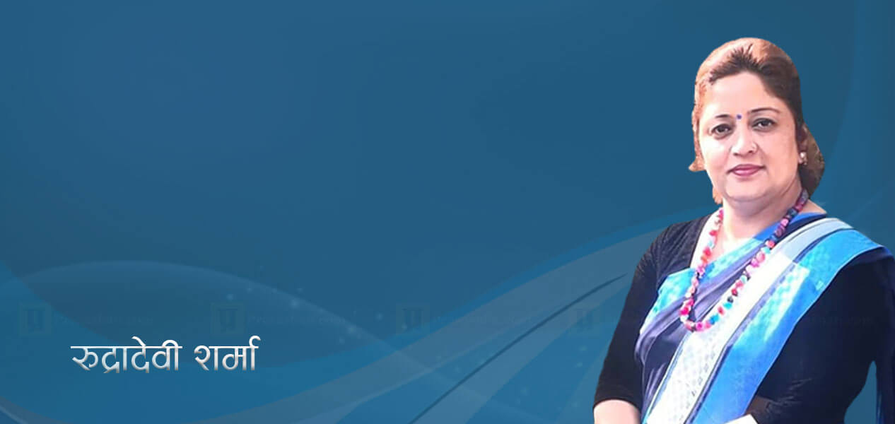 लैङ्गिक उत्तरदायी बजेट कार्यान्वयनको अवस्था