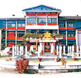 फागुन १४ गते स्ववियु निर्वाचन