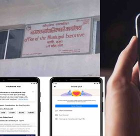 बडीमालिका नगरपालिकामा कार्यालय समयमा फेशबुक चलाउन बन्देज