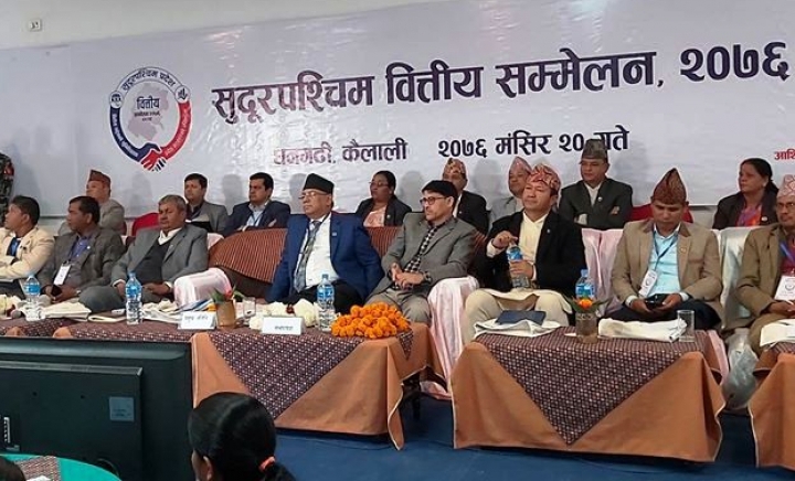 धनगढी घोषणापत्र जारी गर्दै सम्पन्न सुदूरपश्चिम वित्तीय सम्मेलनमा के छ ?