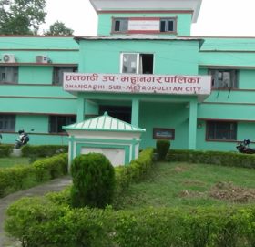 धनगढीका विद्यालयमा चार दिन बिदा दिने