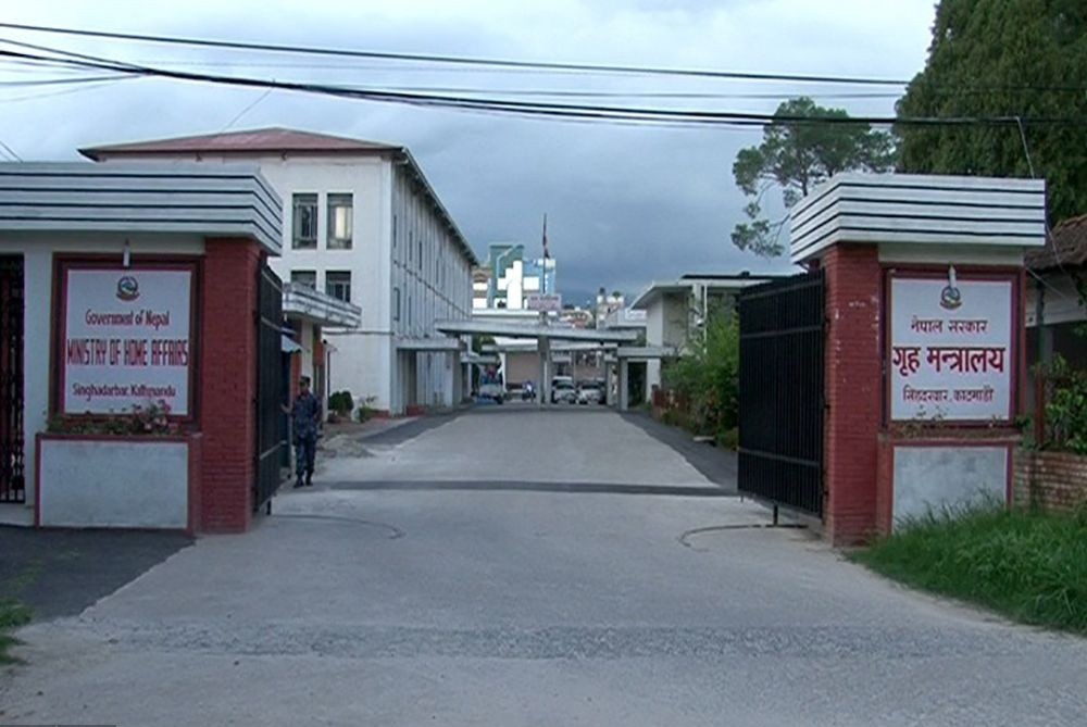 सरकारद्धारा बाजुराका थप ५ जनालाई सहिद घोषणा (सूचीसहित)