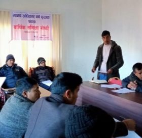 इन्सेकको मानवअधिकार बर्ष पुस्तकको बार्षिक समिक्षा गोष्ठी सम्पन्न