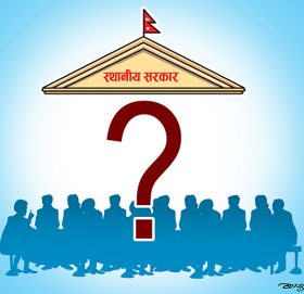 ६३ स्थानीय तह बजेट ल्याउन अझै असफल