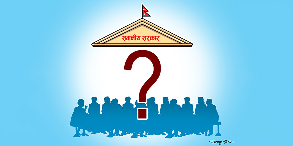 ६३ स्थानीय तह बजेट ल्याउन अझै असफल