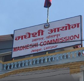 गोष्ठीमै ३६ लाख बढी खर्च , सङ्ख्या धेरै देखाएर खर्च मिलान