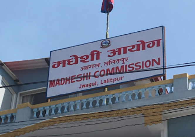 गोष्ठीमै ३६ लाख बढी खर्च , सङ्ख्या धेरै देखाएर खर्च मिलान