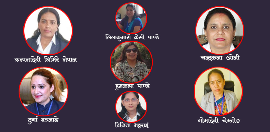 यी हुन् जिल्ला हाँक्ने ७ महिला सिडिओ