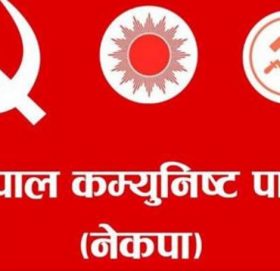 बडिमालिका नगरपालिका वडा नम्बर १ मा नेकपाको वडा कमिटीको सपथ ग्रहण कार्यक्रम सम्पन्न