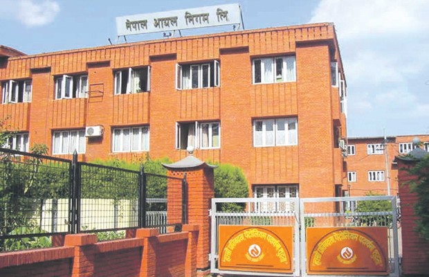 पेट्रोल, डिजेल र मट्टितेलको बढ्यो मूल्य