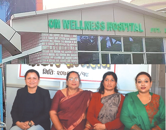चार महिलाले खोलेको १० शय्याको हस्पिटल