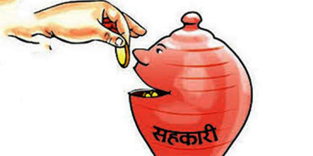 मनोमानी ब्याज उठाउँदै सहकारी