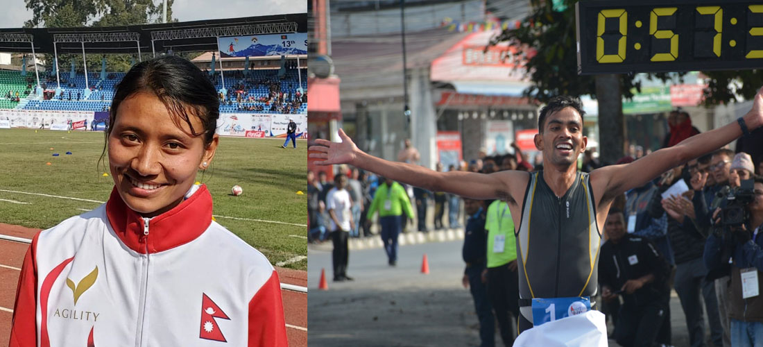 तेस्रो दिन पनि नेपाल स्वर्णमय