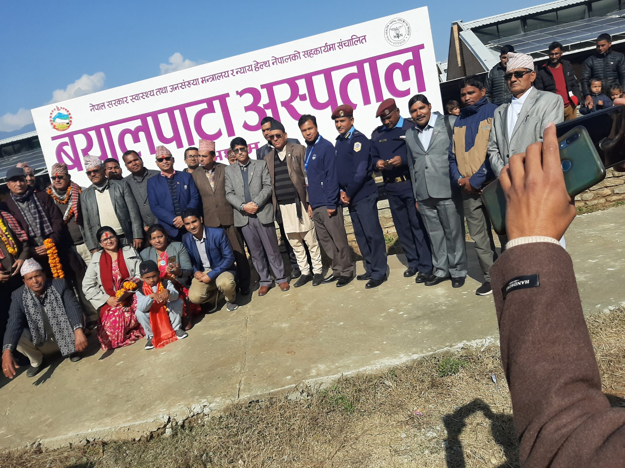 बयालपाटा अस्पतालको विकासका लागि प्रदेशसरकार प्रतिबद्ध : मुख्य मन्त्री भट्ट