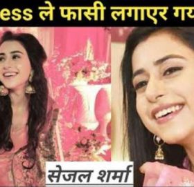 टेलिभिजन अभिनेत्रीले गरिन् आत्महत्या
