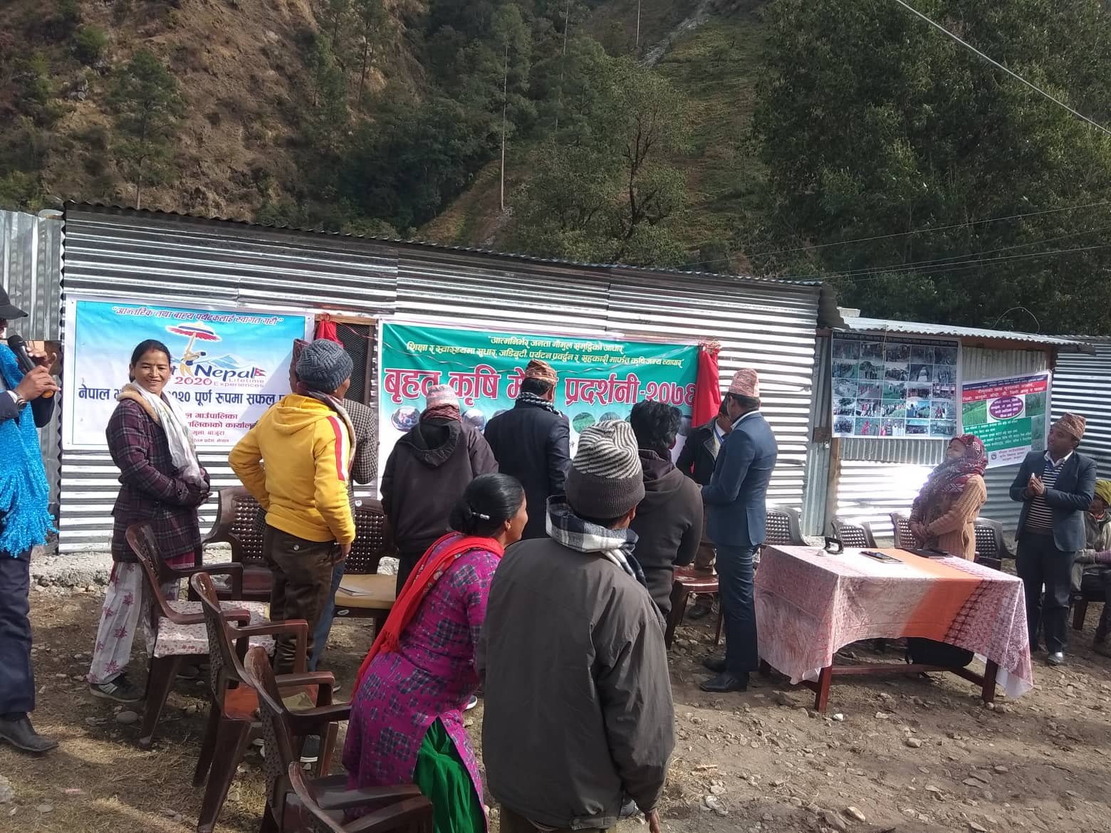 गौमुलमा बृहत कृषि मेला पर्दशनी