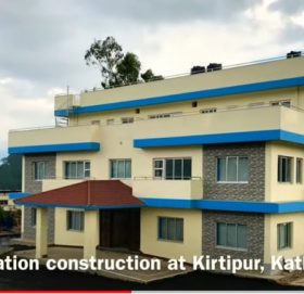 एक साताभित्र स्वबियु चुनाव को मिति घोषणा गर्ने नेबि संघ र त्रिबि बिच सहमति