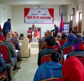 बडिमालिका नगरपालिकाको छैटौ नगरसभा आजदेखी सुरु