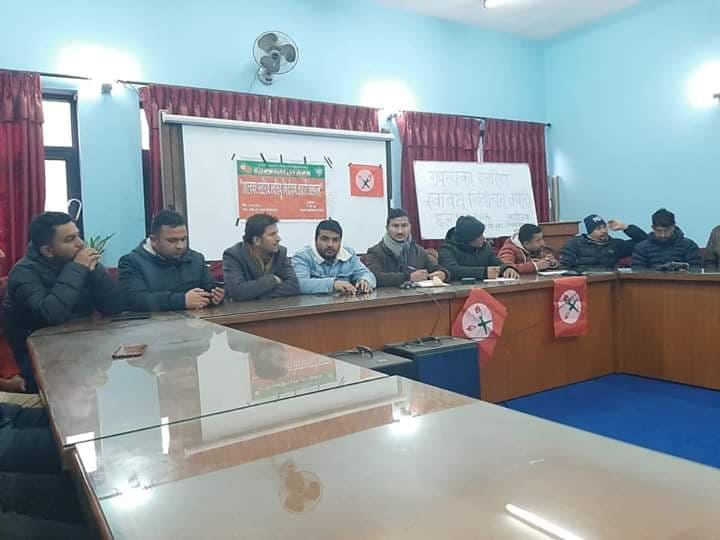 स्ववियु निर्वाचन केन्द्रित नेविसंघको उपत्यका स्तरिय छलफल 