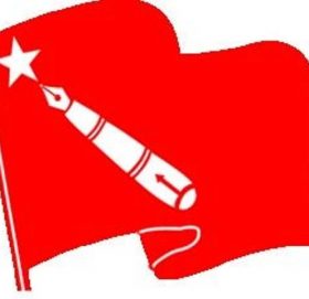 अनेरास्ववियुले टुङ्ग्यायो सबै जिल्लाका संयोजक, सहसंयोजक