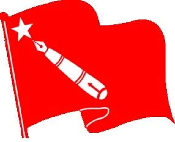 अनेरास्ववियुले टुङ्ग्यायो सबै जिल्लाका संयोजक, सहसंयोजक