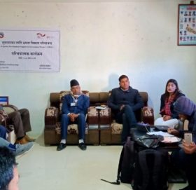 सुशासन परियोजना परिचयात्मक कार्यक्रम सम्पन्न