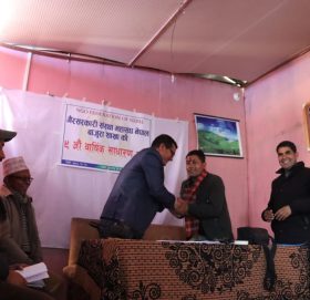 गैसस महासंघ बाजुराको ९ औं बार्षिक साधारणसभा सम्पन्न