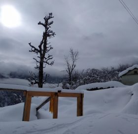 आगामी तीन दिनको मौसम पूर्वानुमान