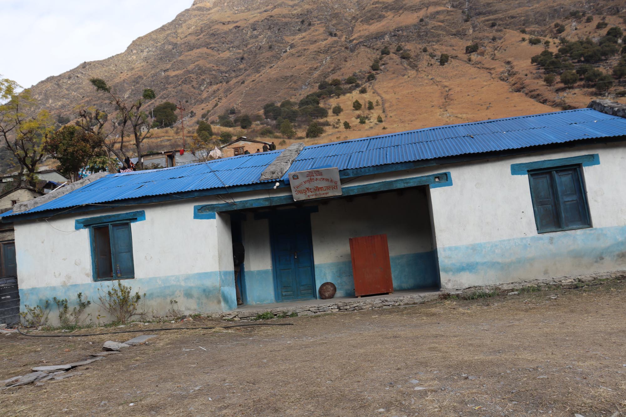 कोल्टिमा रहेको आयुर्वेद अाैषधालाय अलपत्र