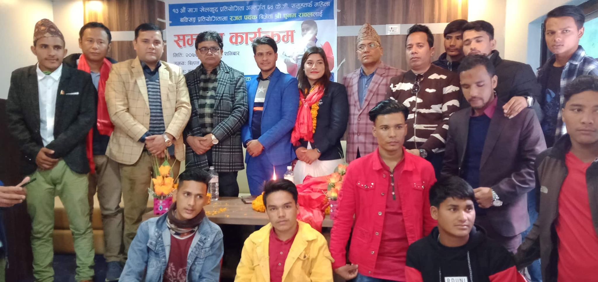 बक्सिङ्ग प्रतियोगितामा रजक पदक बिजेता पुनमलाइ बुटवलमा सम्मान