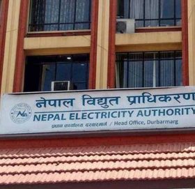 विद्युत् महसुल दरमा परिवर्तन, १० युनिटसम्म निःशुल्क गरिँदै