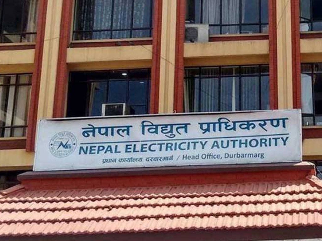 विद्युत् महसुल दरमा परिवर्तन, १० युनिटसम्म निःशुल्क गरिँदै