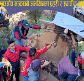 छाउगोठ भत्काउने अभियानमा प्रहरी र स्थानीय तहको सक्रियाता बढ्यो
