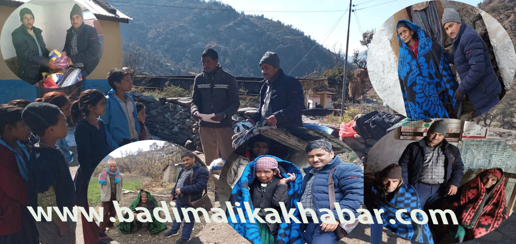 विरामी विपन्न वृद्ध र अपांगलाई न्यानो कपडा बितरण