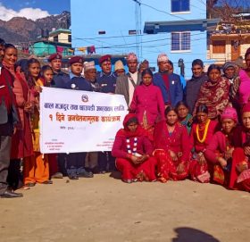 बाल मजदुर र छाउपडी अन्त्यका लागि  जनचेतना मुलक कार्यक्रम सम्पन्न