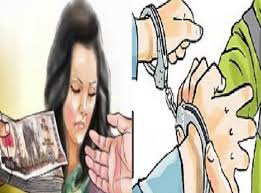 बाजुरा त्रिबेणीका गोरख शाहीकी श्रीमतीले सुन र  पैशा  लगेर अकैस‌ग फरार