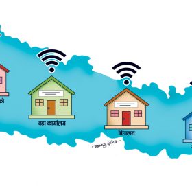 गाउँगाउँमा निःशुल्क इन्टरनेट बाजुराका कती स्थानीय तह परे