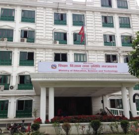 उमावि अनुदान कोटा र राहत शिक्षकको दरबन्दी स्वत्तः स्थायी दरबन्दीमा रुपान्तरण गरिने