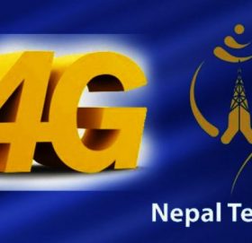 बाजुराकाे सदरमुकाममा फोर जी सेवा संचालनमा