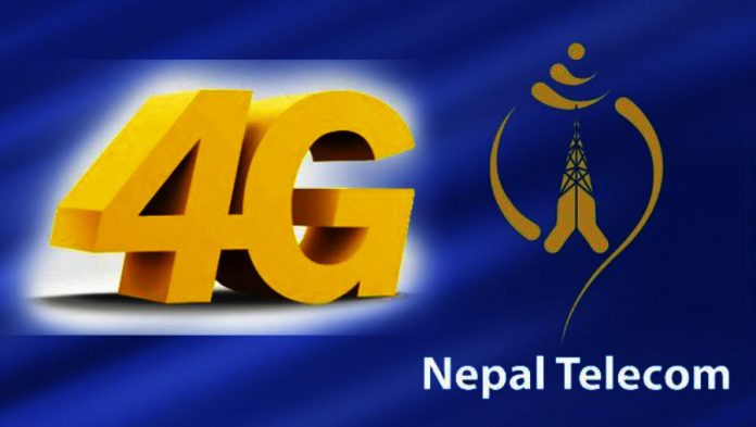 बाजुराकाे सदरमुकाममा फोर जी सेवा संचालनमा