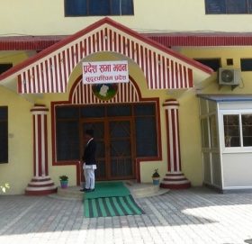 सुदूरपश्चिम सरकारले पेश गरेको विधेयकमाथि संशोधन प्रस्ताव दर्ता