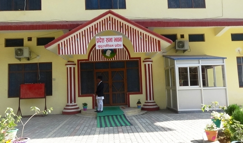 सुदूरपश्चिम सरकारले पेश गरेको विधेयकमाथि संशोधन प्रस्ताव दर्ता