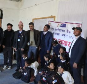 ब्यसाहारा, अनाथ र टुहुरा बिद्यार्थीलाई शैक्षिक साम्रगी बितरण