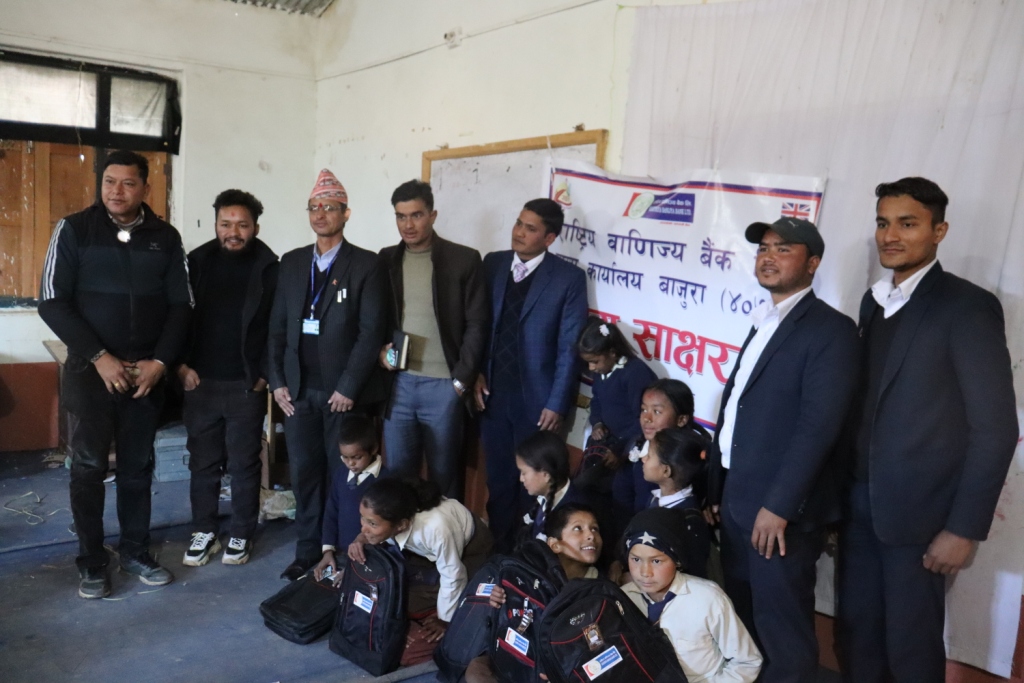 ब्यसाहारा, अनाथ र टुहुरा बिद्यार्थीलाई शैक्षिक साम्रगी बितरण